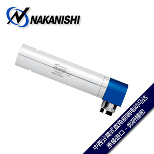 Moteur électrique frontal à angle droit séparé Nakanishi Em-4040a pour broche de machine-outil - Product Image 3