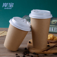 Gobelets à café jetables à paroi simple, personnalisables, en papier épais de qualité alimentaire pour les boutiques de thé au lait et les boissons à emporter