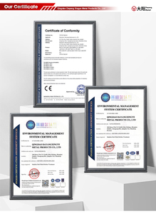 最流行的不锈钢图案金色房间隔断墙隔断面板墙壁金属房间隔断 - Product Image 5