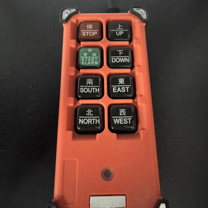 Télécommande sans fil de remplacement pour palan et grue Demag / <span class=keywords><strong>Kone</strong></span> / CM - Product Image 1