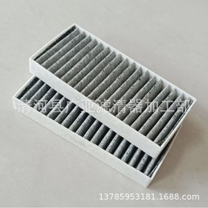 Filtre à air d'habitacle Wanhuang 55111302AA pour modèles de moteur Jeep Wrangler 3.0 3.6 3.8L - Product Image 5