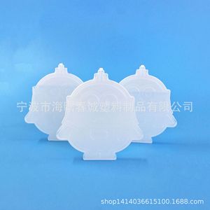 Plaque de réfrigération en plastique Chuncheng Minions Ice Pack, forme de dessin animé, pour un refroidissement rapide. - Product Image 2