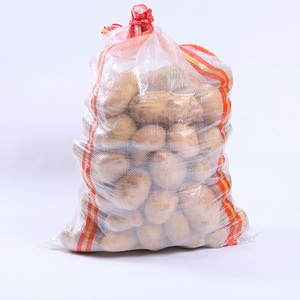 ถุง PP ทอด้านในเคลือบด้วยพลาสติก PE ขนาด20กก. 25กก. น้ำหนักปรับได้สำหรับเก็บอาหารอาหารทะเล - Product Image 1