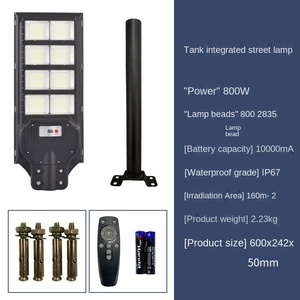 ไฟถนน LED พลังงานแสงอาทิตย์60W 80W 100W 120W W แบบบูรณาการกลางแจ้งพร้อมแผงโซลาร์เซลล์ขนาด80 6V 50000W กันน้ำใหม่สำหรับภูมิทัศน์ - Product Image 4