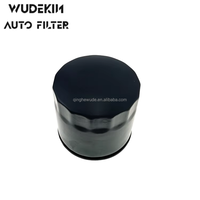 Filtre à huile de haute qualité d'usine MD356000 MD352626 MD001445 MD136466 Pièces de moteur automobile/pièces automobiles OEM