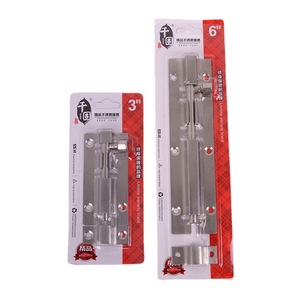 Loquet de porte papillon QianGu Zhongfang 8 pouces en acier inoxydable pour armoire de salle de bain, installation facile, surface polie - Product Image 3