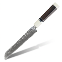 Couteau à pain 8 pouces, couteau de chef professionnel classique en acier Damas VG-10, manche en bois d'ébène avec résine