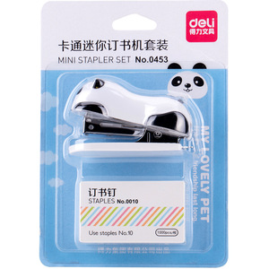 Deli Mini Stapler Set No.0453 With <b>Staples</b> For Student Office Use - Product Image 1