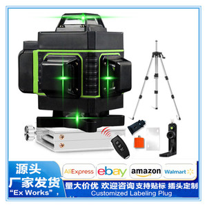 Laser Level 16 Line Green 505-520nm Indoor Outdoor High Precision With Remote Control And Mounting Bracket - Product Image 5