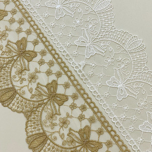 Filet de dentelle en polyester doré Accessoires de vêtements en dentelle Vêtements pour enfants français Garniture en tissu brodé - Product Image 1