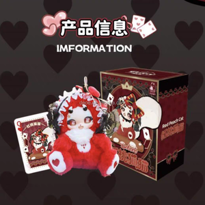 ตุ๊กตาบีบอคโค แท้ รุ่นเอลลี่แคท ซีรีส์ 500% ตุ๊กตาขนาดใหญ่สุดฮิต น่ารัก เหมาะเป็นของขวัญสำหรับสาวๆ ของตกแต่ง กล่องสุ่ม ฟิกเกอร์ 12+ ตัว ของแท้ - Product Image 6