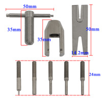 Extracteur de dents métalliques Huakol, outil de démontage d'engrenages de chevaux, outil pour maquettes d'avions, extracteur de cuivre DGCM-H-1-12 CN/GUA