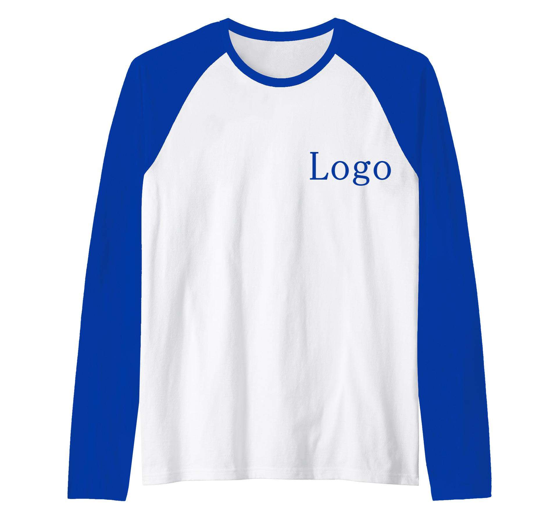 Long Sleeve Shirt with Elbow Patches Stylish Durable