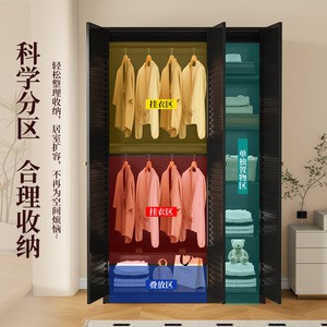 Armario de Acero para Dormitorio con Puerta Abatible, Fácil Montaje, Armario Metálico Grande con Zonas para Colgar y Almacenamiento - Product Image 1