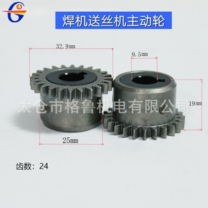 ล้อขับเคลื่อนเครื่องป้อนลวด Gl 24 ฟัน สำหรับหุ่นยนต์เชื่อมและชิ้นส่วนเครื่องจักร หมายเลขชิ้นส่วน Gl-20190720 - Product Image 3