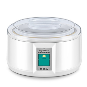 <span class=keywords><strong>Yaourtière</strong></span> Électrique 1,5 L en Acier Inoxydable, Fermenteur Multifonction avec Contrôle Tactile pour Usage Domestique - Product Image 5
