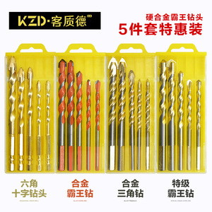 Kzd Guest Quality Multipurpose Drill Bit Set Metric Jobbers Length TiCN Hex Shank For Steel Drilling - Product Image 1