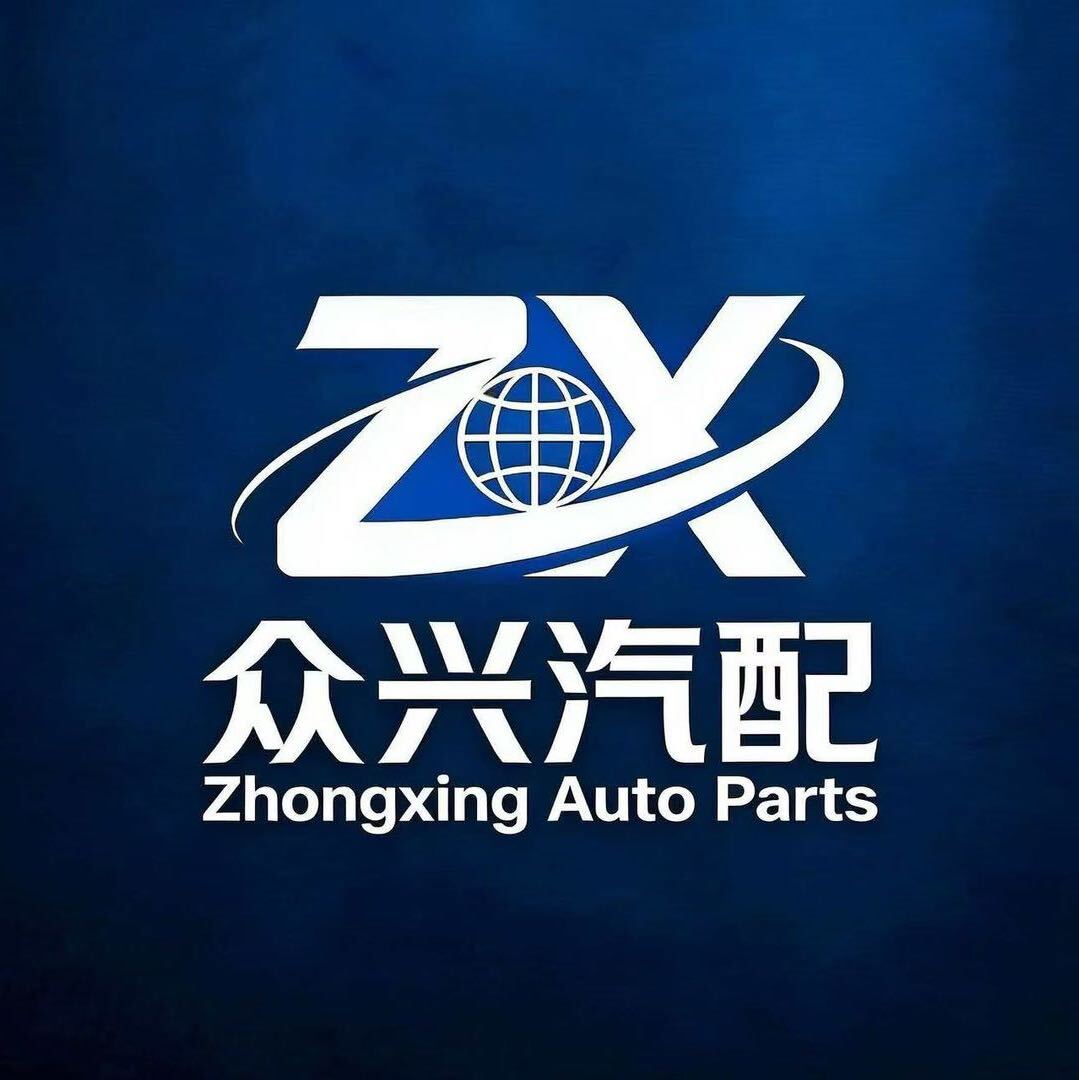 Shandong Zhongxing Truck Parts Manufacturing Co., Ltd. logo