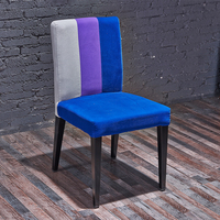 Chaise de salle à manger rembourrée moderne avec design bicolore, pieds en métal aluminium, chaise en tissu pour la maison, le restaurant, le café