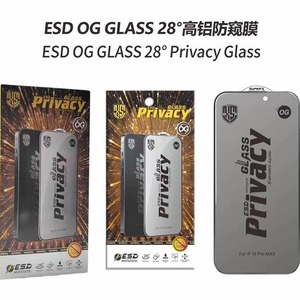 Film protecteur en verre trempé d'écran de téléphone de confidentialité de Offre Spéciale pour <span class=keywords><strong>Huawei</strong></span> Y9 P80 Ultra <span class=keywords><strong>P30</strong></span> Pro <span class=keywords><strong>Lite</strong></span> protecteur de Film d'écran anti-espion - Product Image 6