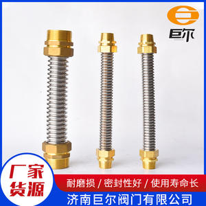 Unidades de Ventilador de Aire Acondicionado Flexibles con Cabezal de Cobre de Doble Rosca, Tubos Corrugados para Sistemas de HVAC, Piezas de HVAC, Directo de Fábrica - Product Image 4