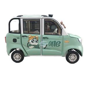 Coche Eléctrico de Nueva Energía de Alta Calidad y Gran Potencia de 4 Plazas, Modelo 2026, de Venta Caliente en China, Lindo Vehículo Eléctrico de 4 Ruedas para Uso Diario - Product Image 6