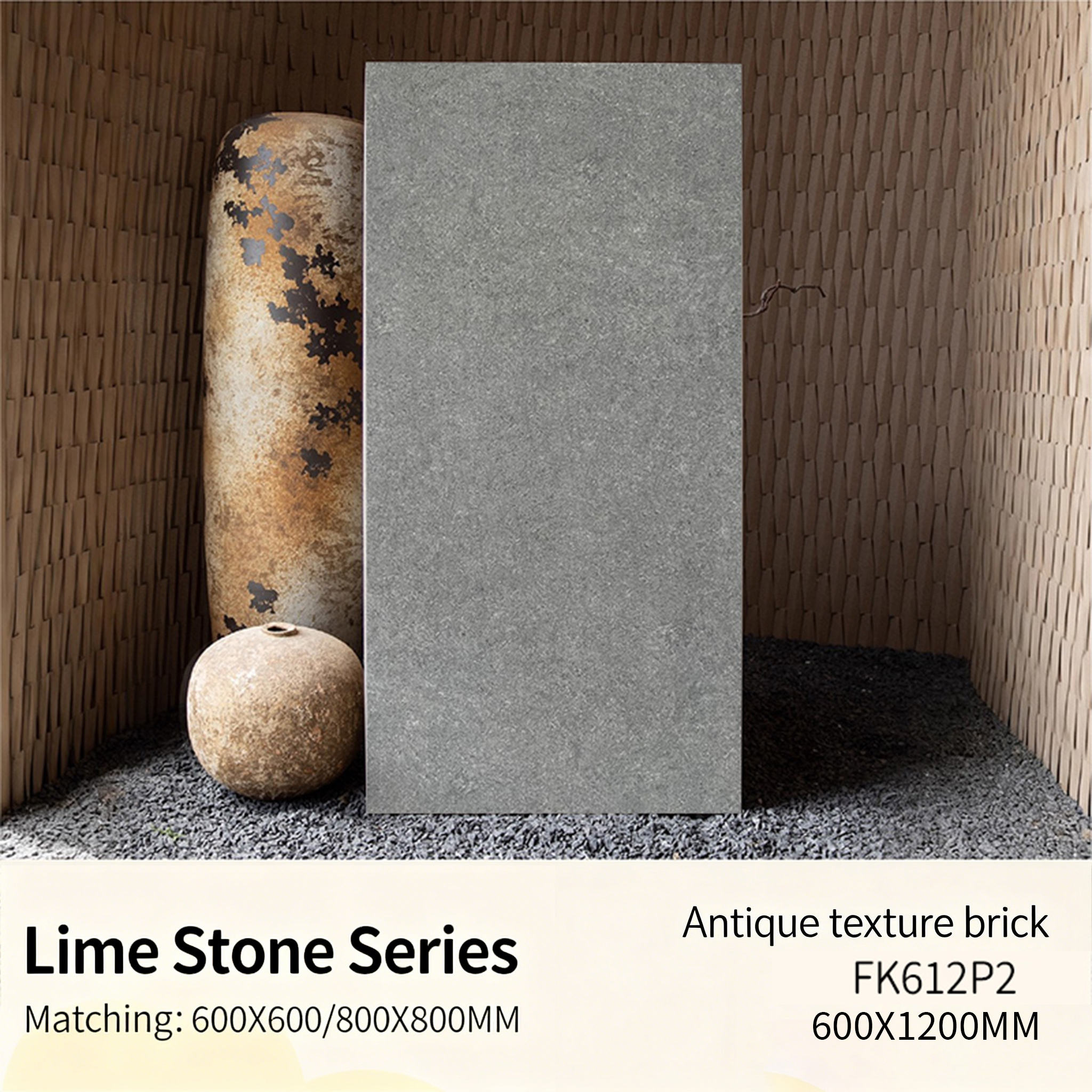 Fk612p2-textured lyme microcement-6001200mm