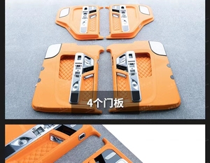 Kit de actualización Interior para coche, accesorios de coche de Mercedes Benz Gls Suv con asiento para Gls450 Gls550 <span class=keywords><strong>Gls600</strong></span>, 2022 - Product Image 5