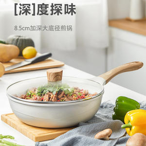 Sartén antiadherente Midea de 28 cm con fondo plano redondo para cocinas de gas, eléctricas e inducción, sartén para cocinar en el hogar - Product Image 5