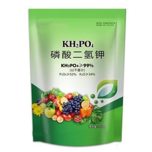 Fosfato Monopotásico Kh2po4, Fosfato de Potasio Monobásico de Grado Alimenticio - Product Image 4