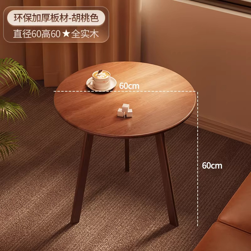 Walnut color, 60*60 cm [Premium solid wood]
