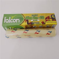 Rouleau Jumbo de Film PVC Alimentaire 5KG pour l'Exportation, Film d'Emballage Alimentaire Personnalisé avec Découpe sur Mesure