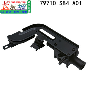 79710-S84-A01 Vanne de commande de chauffage Honda Accord, actionneur thermique en plastique, pièce de rechange pour modèle 1998 - Product Image 3