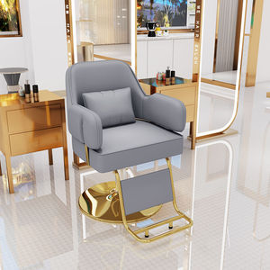 Silla de peluquería de diseño giratorio con comodidad estética, muebles de peluquería de belleza plegables reclinables para salón <span class=keywords><strong>y</strong></span> barbería - Product Image 4