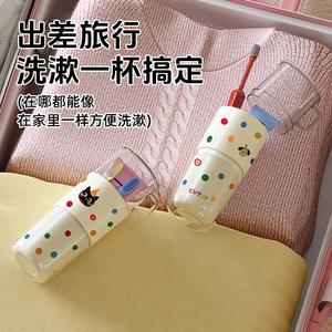 Portable Polka Dot Wash Cup 3 In 1 Travel Oral Care Set With Toothbrush Holder For On The Go Use - Product Image 1
