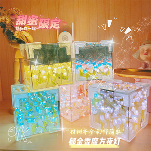 Handmade Tulip ánh sáng ban đêm pin LED DIY bé con cô gái những người yêu thích món quà người bạn bầu không khí trang trí ấm bàn đèn - Product Image 3