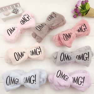 Diadema con lazo de felpa suave de diseño Simple de alta calidad, diadema de Spa, banda para el pelo Facial, banda para el pelo Ultra suave - Product Image 1