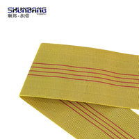 Bande élastique jaune haute ténacité extra large de 11 cm pour canapé # 1175
