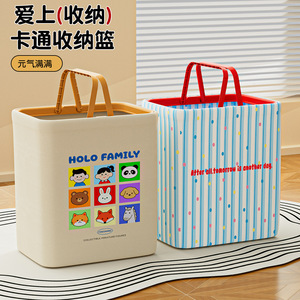 Holo Family <b>Foldable</b> Canvas Laundry <b>Basket</b> Rectangle Storage Organizer for Clothing Toys Home Use - Product Image 4