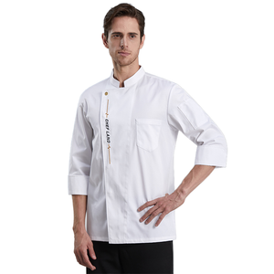 ชุดยูนิฟอร์มสำหรับเชฟแขนยาวงานปักสำหรับร้านอาหารชุดฤดูร้อนสำหรับห้องครัวร้านขายส่งจากโรงงาน - Product Image 2
