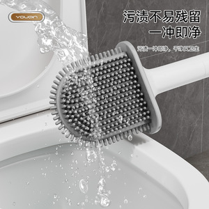 Youqin Brosse de toilette murale rectangulaire en silicone durable facile à nettoyer Blanc clair de lune - Product Image 1