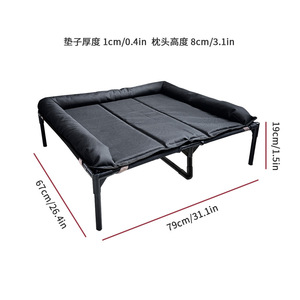 Cama elevada para perros con colchón de tres lados, cama elevada tipo hamaca con almohadones extraíbles y lavables - Product Image 5
