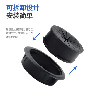 Boîte de gestion de câbles ronde en plastique 50/60/65/80 mm avec couvercle en caoutchouc amovible pour l'organisation des câbles de bureau - Product Image 1