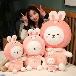 Peluche Kawaii en forme de lapin, oreiller de 25 à 70cm, adorable pour bébé fille, <span class=keywords><strong>cadeau</strong></span> d'anniversaire, 1 pièce - Product Image 4