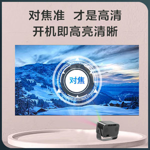 K6 Cross-Border Projector - Small High-Definition Home Use Wireless Smart Portable Home Theater <b>Gimbal</b> Projector - Product Image 3