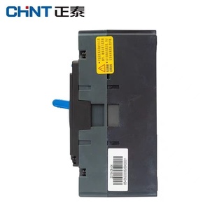 <span class=keywords><strong>CHINT</strong></span> NXM-125S/3300TB <span class=keywords><strong>125A</strong></span> เบรกเกอร์วงจรไฟฟ้าคุณภาพสูง CE 3 โพล 25kA พร้อมระบบป้องกันกระแสเกินแบบอิเล็กทรอนิกส์ สำหรับป้องกันมอเตอร์ - Product Image 5
