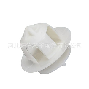 Clip de fixation universel en plastique pour panneau de porte automobile Xuanyou Auto Parts, pièce de rechange pour réparation rapide - Product Image 3