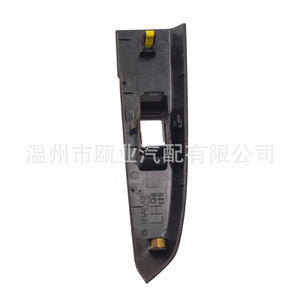 Toyota Hilux <b>Door</b> <b>Trim</b> Panel 74271-0K010-B0 Left Hand Side Interior Part - Product Image 1