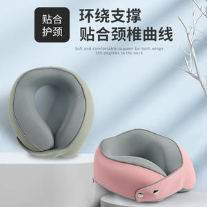 Oreiller de voyage magnétique en forme de U en mousse à mémoire de forme, pliable et portable, pour avion, voiture, adulte, polyester, couleur unie - Product Image 6