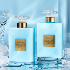 Loción de Aminoácidos para Hombre, Loción Corporal de Lujo, Loción Corporal de Alta Gama, Loción Corporal en Crema - Product Image 1